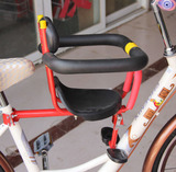 自行车电动车折叠车山地车单车前后置加厚宝宝儿童安全座椅包邮