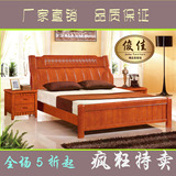 简约实木床橡木床 包邮实木床实用橡木床 超低价中高档橡木床9818