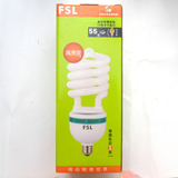 正品FSL 佛山照明节能灯 螺旋型 政府补贴23w 55W E27 白光