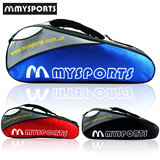 正品新款mysports 203 三/3支装羽毛球包 单肩背包带独立鞋袋