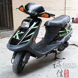 进口光阳摩托车光阳豪迈125c台湾KYMCO台产GY6的祖先摩托踏板车
