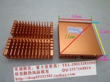 金色工业级原装散热片50x52x13(mm)DIY散热改造辅助配件 十元二个