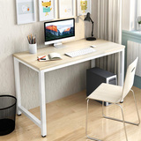 简约现代电脑桌台式家用桌办公简易钢木书桌笔记本桌写字台小桌子