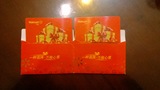 北京沃尔玛超市购物卡（适用北京地区）沃尔玛卡 面值1000