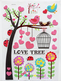 幼儿园布置装饰立体大树小鸟墙贴儿童房装饰卡通动物花朵泡沫墙贴