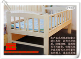 特价实木儿童床-松木婴儿床-幼儿床-实木单人床-带护栏-可定做