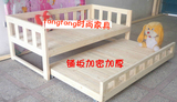 新款实木拖床-抽床-推拉床-儿童床-双层床-单人床双人床-沙发床