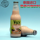 原装泰国进口V-SOY绿宝豆乳饮料 300ml营养丰富（原味）