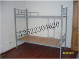 实木板上下床 方管双层床 公寓床  双人上下床 0.9米 送货/安装