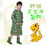 出口韩国环保无味儿童雨衣男童雨衣带书包位薄款卡通恐龙