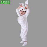 小兔子动物服饰 小白兔服装 动物卡通表演服 儿童演出服