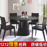现代简约黑橡木1.35圆桌餐桌 一桌六椅 白色钢琴烤1.2饭桌 转盘