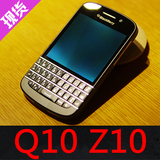 BlackBerry/黑莓 Q10 全新未激活 4G智能商务手机 BB10原装现货