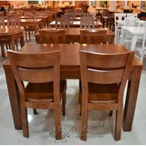 大品牌纯实木餐桌 橡木餐桌 橡木餐桌椅组合 长方形实木餐桌
