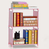 包邮简易迷你书橱 创意自由组合简易桌上书架 多功能防水小置物架