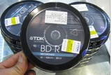 现货批发TDK蓝光刻录盘BD-R 6X蓝光dvd刻录盘25G非打印盘面10片装