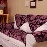 夏季欧式沙发垫套巾罩四季高档时尚布艺防滑订做紫色促销外贸折扣