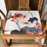 可定制水墨荷花现代新中式棉麻茶室茶楼椅垫红木椅子太师椅垫坐垫