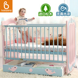 Babysing欧式实木婴儿床环保多功能新生儿实木摇篮床宝宝游戏床