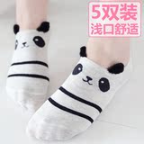 5双装船袜女士短袜隐形袜可爱动物韩国浅口棉袜女低帮短筒女袜子