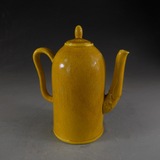 五代瓷庄 民国 娇黄釉执手壶 古董古玩古瓷器老货旧货收藏茶壶