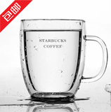 包邮starbucks星巴克杯子玻璃杯带盖情人节咖啡杯马克杯水杯正品