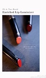 Shiseido/资生堂CPB 肌肤之钥水润丝滑细管唇膏口红持久滋润236