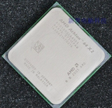 台式机AMD3600+4000+4800+5000+7750 5200+AM2双核940针二手CPU