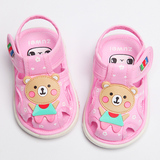 宝宝凉鞋0-1-2岁男女婴儿鞋夏包头软底防滑宝宝鞋学步鞋叫叫单鞋