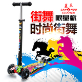 scooter儿童滑板车可折叠升降三3轮四轮闪光涂鸦踏板车2-15岁童车