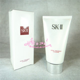 SKII/SK2/skii 专柜会员礼 白盒 护肤洁面霜120G 自用实惠 特惠