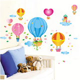 卡通热气球  家庭装饰 可移除卡通幼儿园墙贴 儿童房卧室自贴墙纸