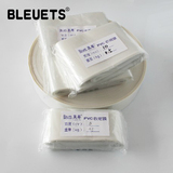 全新料PVC热收缩膜 塑封膜化妆品包装膜光盘CD盒子笔记本手机包装