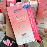 日本COSME大赏 MINON氨基酸保湿面膜 敏感干燥肌必备4片 啫哩