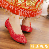 平底平跟中式传统旗袍裙褂结婚鞋复古绣花鞋新娘鞋女单鞋大红色