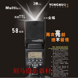 永诺YN565EX闪光灯 自动测光无线TTL引闪 单反相机专用
