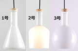 酒瓶吊灯设计师款创意北欧实验室魔法瓶子吧台餐厅过道宜家吊灯
