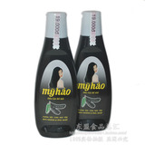 越南天然皂角洗发水MYHAO皂角洗发水 去屑止痒 控油320ML
