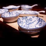 大窑烧日单骨瓷 日式青花餐具碗盘日本和风餐具套装15件套 礼盒装