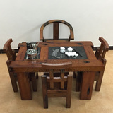 老船木茶桌椅组合仿古中式实木家具小型茶几阳台功夫泡茶桌茶艺桌