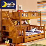 京美 儿童床上下床实木多功能子母床组合床双层床高低床美式英伦
