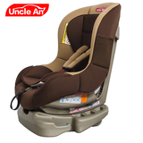 安叔叔儿童安全座椅0-4岁婴儿宝宝车用安全座椅 底座isofix接口