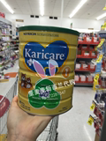 新西兰直邮包邮Karicare可瑞康羊奶粉1段 0-6个月一箱6罐
