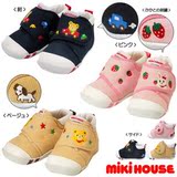 预定日本代购高端品牌mikihouse超舒适1段婴儿鞋学步鞋 日本制