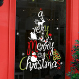 圣诞装饰09墙贴窗户玻璃贴柜子圣诞节新年元旦个性贴纸窗贴