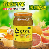 包邮 韩国进口 国际KJ蜜炼蜂蜜柚子茶560g 水果味果肉茶果汁饮品