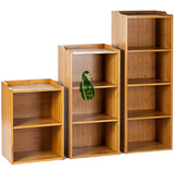 竹山下楠竹书柜书架置物架竹制品收纳架实木家具儿童书柜组合架