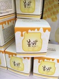 韩国春雨水滴面霜 50g 蜂蜜蜂胶补水保湿滋润面霜抗过敏