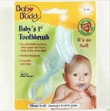 现货 美国Baby Buddy宝宝的第一把牙刷/按摩牙胶 超软 三色