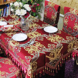 澳而春 凡蒂亚桌布红色餐桌布艺 婚庆椅垫椅套套装可定做